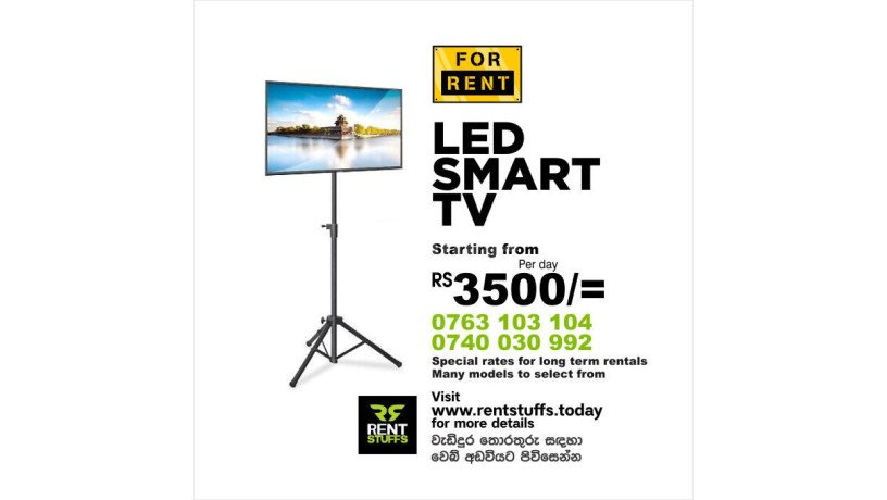 led-smart-tv-for-rent-big-0