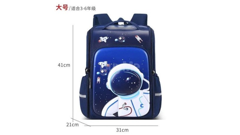 astronaut-design-bag-big-0