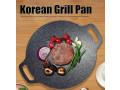 korean-grill-pan-small-0