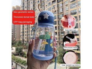 KIDS 600ML WATER BOTTLE WITH STRAW & HANDLE