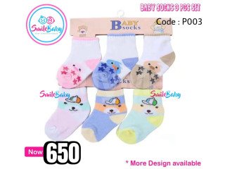 BABY SOCK SET