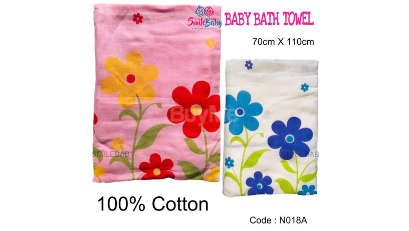 baby-bath-towel-big-0