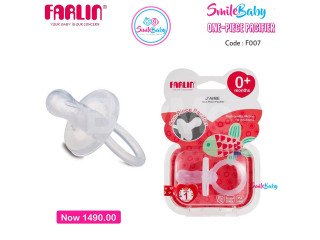 FARLIN ONE-PIECE PACIFIER