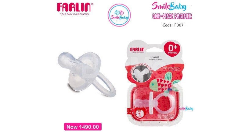 farlin-one-piece-pacifier-big-0