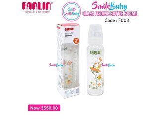 FARLIN GLASS FEEDING BOTTLE (240ML)