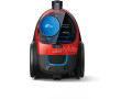 philips-bagless-vacuum-cleaner-small-1