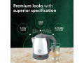 philips-hd936302-kettle-12l-small-3