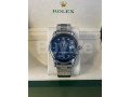 men-watch-small-0