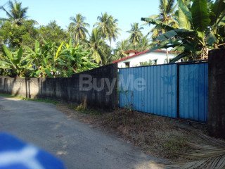 LAND FOR SALE IN KADUWELA