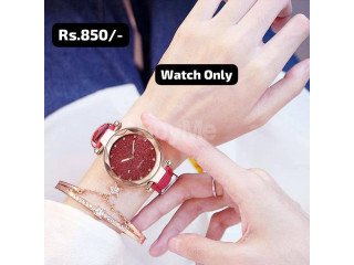 WATCH ONLY