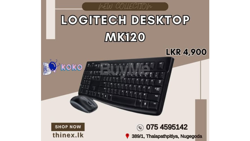 logitech-desktop-mk120-big-0
