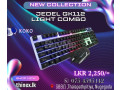 jedel-gk112-light-combo-small-2