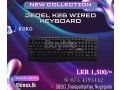 jedel-k26-wired-keyboard-small-2
