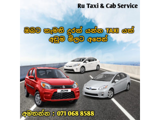 TAXI CAB LORRY BUS VAN FOR HIRE SERVICE HANWELLA