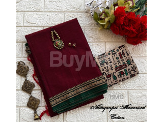 NARAYANPET SAREE