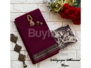 NARAYANPET SAREE