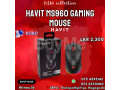 havit-ms960-gaming-mouse-small-0