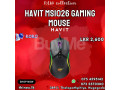 havit-ms1026-gaming-mouse-small-0