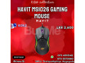 havit-ms1026-gaming-mouse-small-0