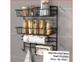 wall-mounted-spice-shelf-small-0