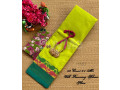 100-count-saree-small-0