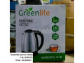 greenlife-electic-kettle-18l-small-0