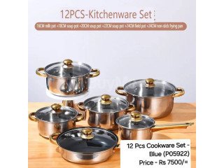 12PCS COOKWARE SET