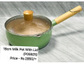 18cm-milk-pot-with-lid-small-0