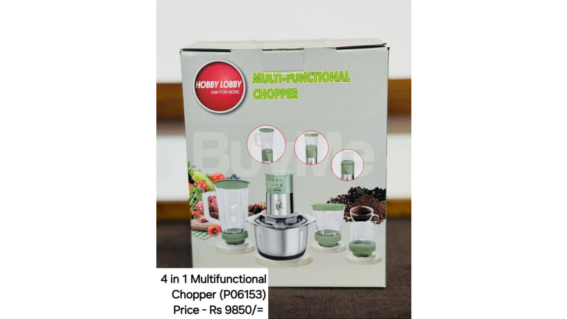 4-in-1-multifunctional-chopper-big-0
