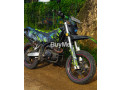 dtm-150-2017-bfb-small-1