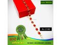 bracelet-small-0