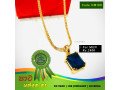 chains-blue-for-men-small-0
