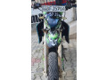 dtm-150-2017-bfj-small-1