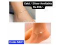 gold-silver-anklet-small-0