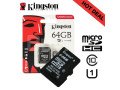 kingston-micro-sd-memory-cards-small-1