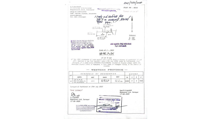 land-for-sale-in-oruwala-athurugiriya-big-3