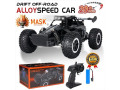 24g-model-2wd-high-speed-off-road-rc-car-for-toys-small-0