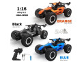 24g-model-2wd-high-speed-off-road-rc-car-for-toys-small-5
