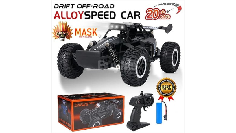 24g-model-2wd-high-speed-off-road-rc-car-for-toys-big-0