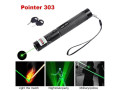 green-laser-pointer-303-small-2