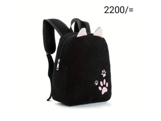 FASHIONABLE BACK PACK DESIGNS