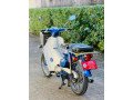 bike-for-sale-in-kandana-small-2