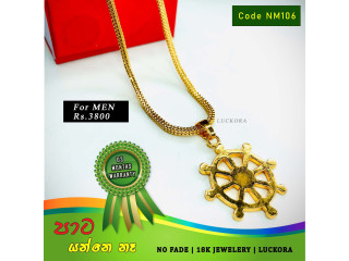 CHAIN WOMEN