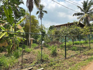 LAND FOR SALE IN ATHURUGIRIYA