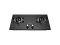 singer-cooker-hob-two-burner-glass-top-sbi-smpq57g-small-0