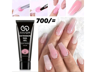NAIL GEL