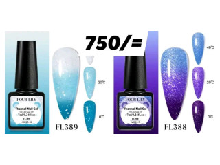NAIL GEL POLISH