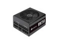 corsair-rm750e-750w-80-gold-fully-modular-low-noise-psu-2023-version-small-0