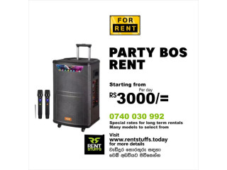 PARTY BOX RENT