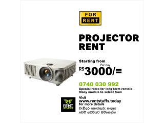 PROJECTOR RENTAL